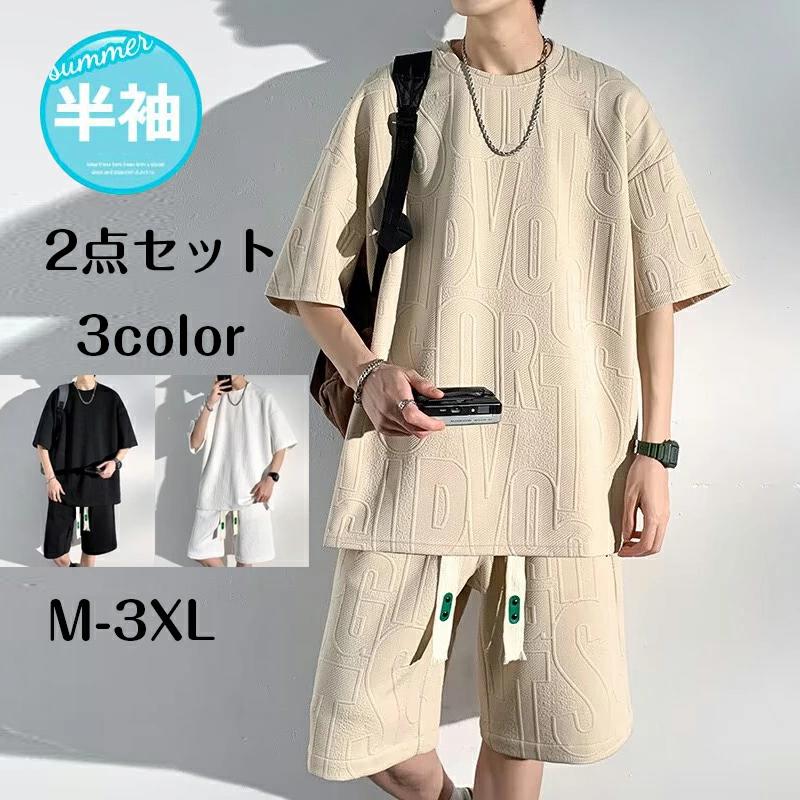 ��� 2�����å� ���å� T����� Ⱦµ �岼 ���å�̵�� �礭�������� ��ä��� ������� �岼�������å� �� �ȥåץ� �ϡ��եѥ�� ���硼�� �ѥ�� ̵...