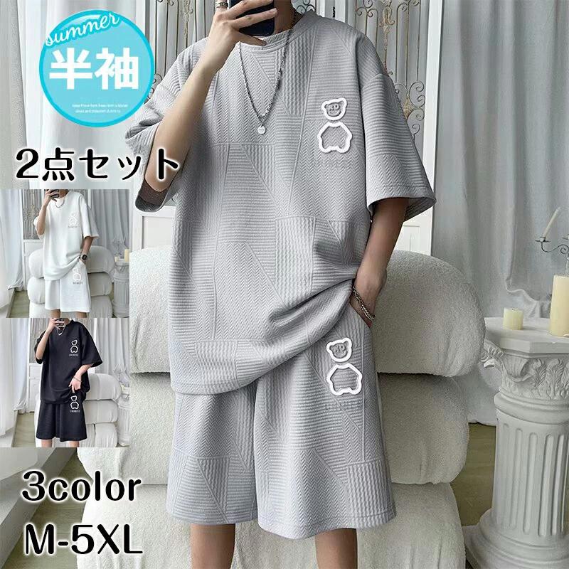 ��� 2�����å� ���å� T����� Ⱦµ �岼 ���å�̵�� �礭�������� ��ä��� ������� �岼�������å� �� �ȥåץ� �ϡ��եѥ�� ���硼�� �ѥ�� ̵...