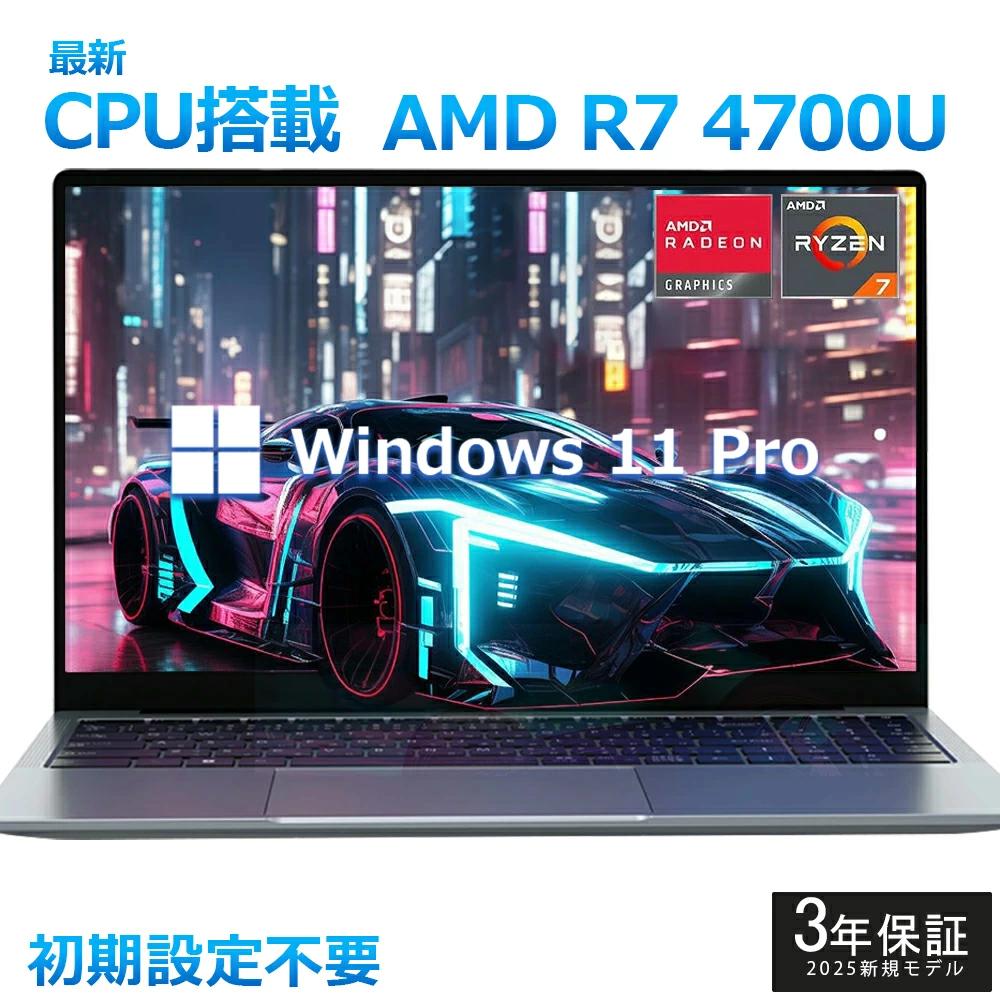 Windowsノート本体 HUAWEI MateBook 14 AMD Ryzen7 4800H 楽天市場】huawei matebook 14 16gb amd ryzen 7 4800hの通販