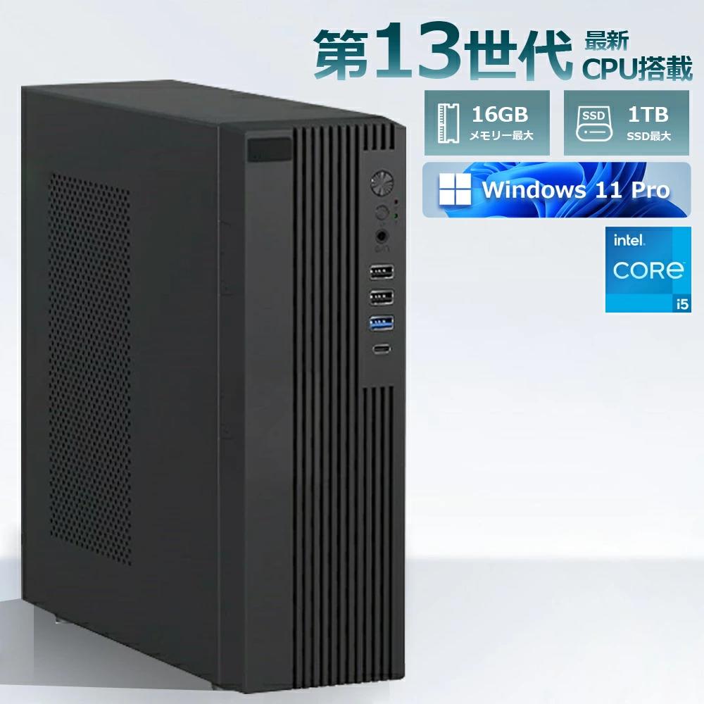 デスクトップパソコン 第13世代 office付き office2021 WIFI6 デスクトップPC Windows 11 初期設定済み..