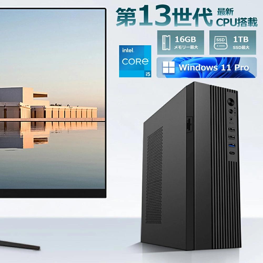 デスクトップパソコン 新品 パソコン Office付き 第13世代 Corei5 13500H Windows11 デスクトップPC SS..