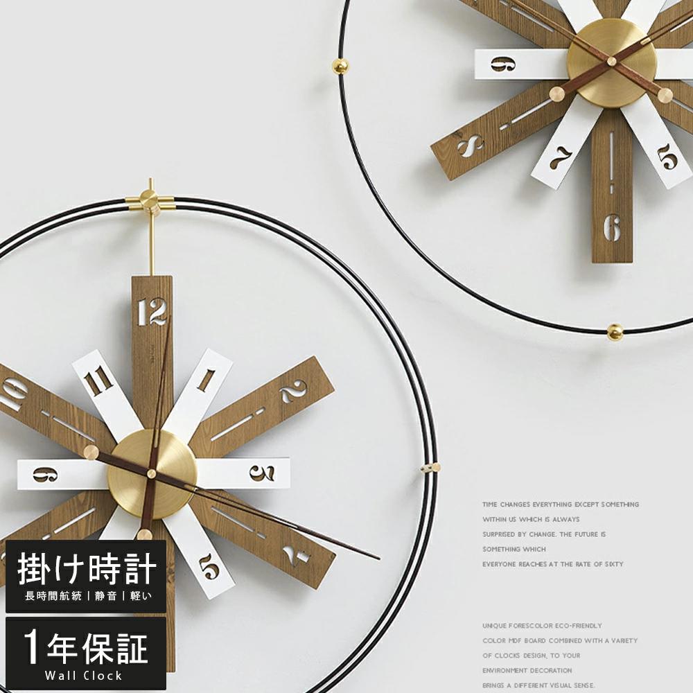 壁掛け時計 非電波時計 掛け時計 壁時計 静音 おしゃれ 60*63cm シンプル モダン 時計 北欧 デザイン 木製 MDF 壁掛け 掛時計 大きい ウォールナット カーボンファイバー シングル ダブル 銅製 60cm 大きい時計 時計 高級 お洒落 ウォールクロック 寝室