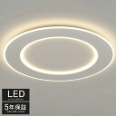シーリングライト LED 調光調色 おしゃれ 北欧 間接照明 リモコン付き アパートライト 6畳 8畳 10畳 12畳 14畳 16畳 取り付け簡単 明るい 天井照明 洋室 和室 リビング 居間 カフェ風 洋室 寝室 ダイニング キッチン 玄関 マカロン 洗面所 廊下