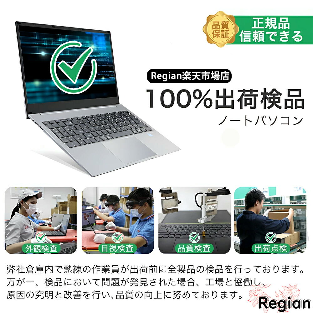 �ѥ����� �����ߥ󥰥Ρ���pc ��13���� ����ƥ� Core i7/i9 ����16/32GB ������SSD 2TB���� 15.6����� Web����� 1920��1080FHD �ǥ����ץ쥤 ����� �ѥ����� �Ρ��� office�դ� �Ρ��ȥѥ����� �Ρ���PC ���ʥѥ����� ����PC 202