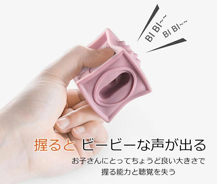 ���νФ뤪����� �֥��å� �٥ӡ� ���餫�Ѥ��� 6���� 0�� 1�� ������� �����Ĥ� ����Ϥͷ�� ���� ưʪ ���եȥ֥��å� �Ĥߤ� ���餫�Ѥ��� 12pcs ���餫�� �ΰ��� �֤���� �л�