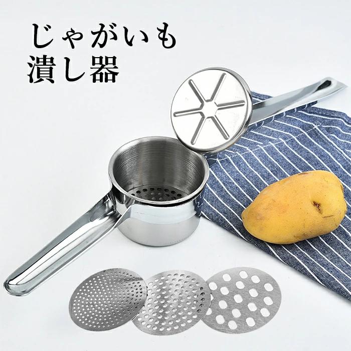 ハンドジューサー&nbsp;「送料無料」レモン絞り器 レモン絞り ハンドジューサー 手動 フルーツ絞り器 直径7cm ステンレス色 ハンドジューサー 手動ジューサー 果