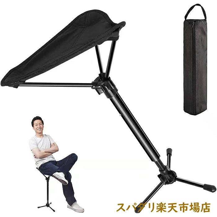 樂天商城 - アウトドアチェア 折りたたみ キャンプ スタンディングチェア 椅子 モバイルチェア コンパクト 伸縮式アウトド 高さ調整 耐荷重 持ち運び便利 3本脚 オックスフォード 滑り止め ハイキング お釣り バ