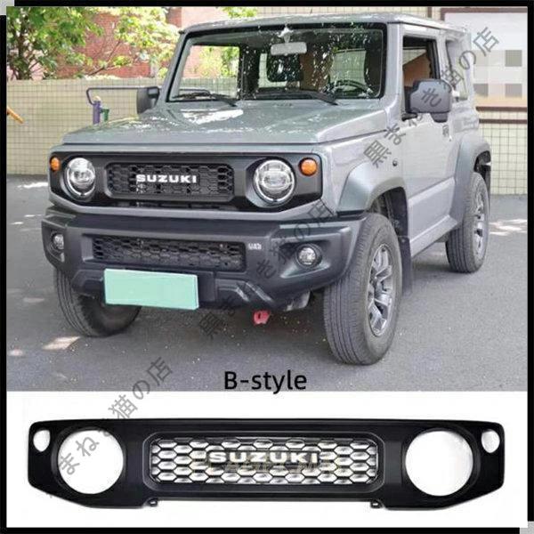 ����դ���ñ ������ ����ˡ� JB64 JB74 �ե���ȥ饸����������� �����˥å��� �ѡ��� �ե���ȥ���� �ե���ȥѥͥ� ����