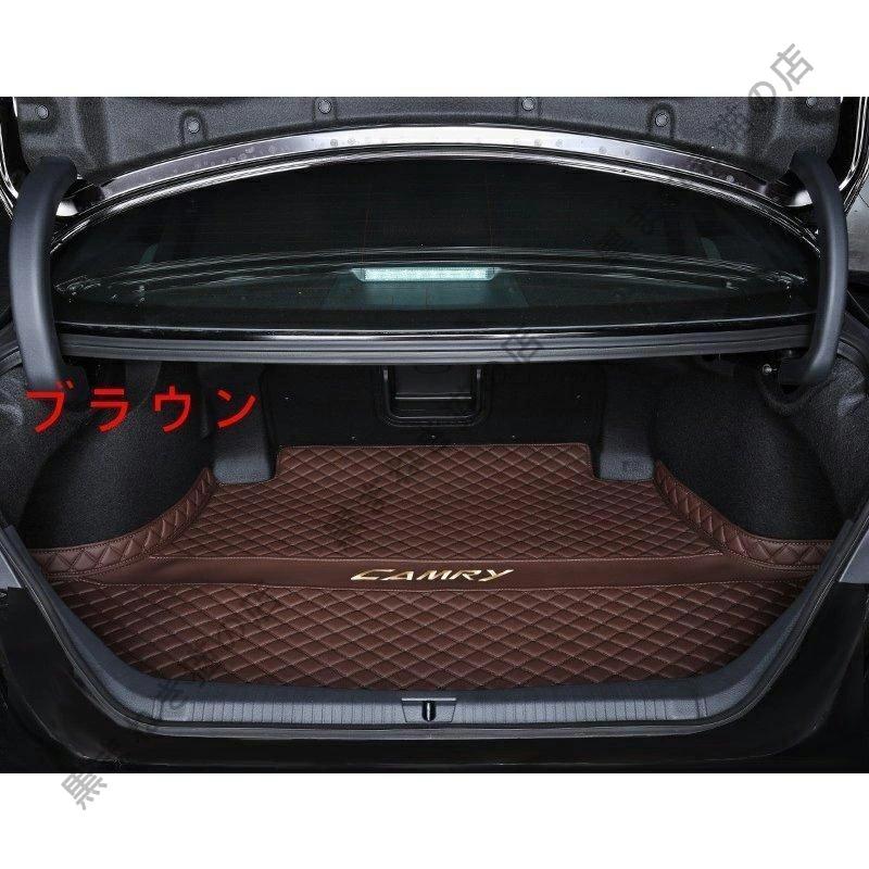 メーカー希望小売価格はメーカーサイトに基づいて掲載しています◆商品状態：新品未使用◆適合車種：カムリ70系：X/G カムリ70系 SPORT：WS◆対応年式：2017年7月フルモデルチェンジ後◆セット内容： 1PCS◆カラー：ブラウン、黒&amp;amp;amp;amp;赤ライン、ブラック◆素材：合皮◆取付方法：お取り付け簡単メーカー希望小売価格はメーカーサイトに基づいて掲載しています◆商品状態：新品未使用 ◆適合車種：カムリ70系：X/G カムリ70系 SPORT：WS ◆対応年式：2017年7月フルモデルチェンジ後 ◆セット内容： 1PCS ◆カラー：ブラウン、黒&amp;amp;amp;amp;赤ライン、ブラック ◆素材：合皮 ◆取付方法：お取り付け簡単