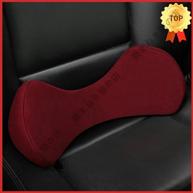 車 クッション ランバーサポート 腰サポート　シート