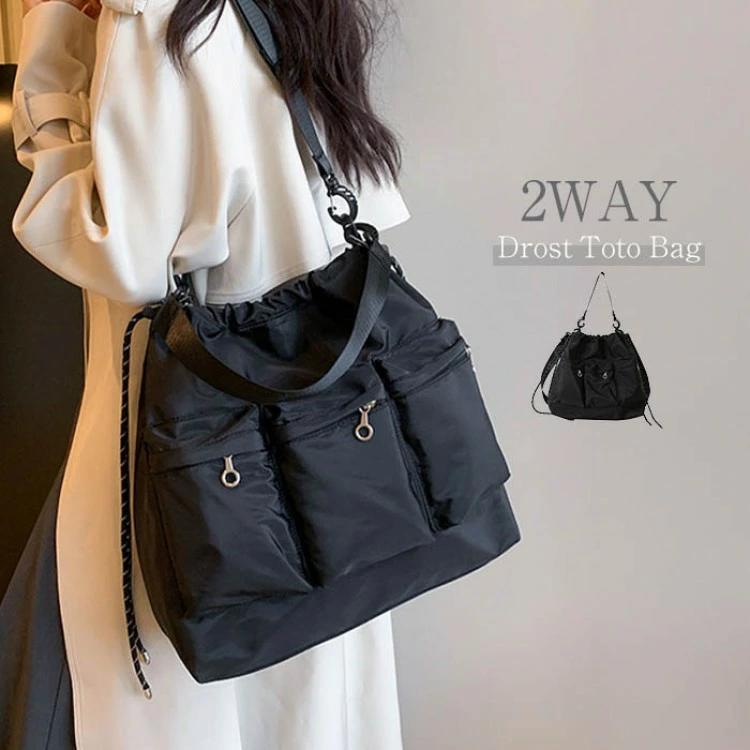 Rakuten - トートバッグ 肩がけ バックパック レディース 斜めがけバッグ リュック 通勤 バッグ 軽量 大人 ナイロン 大容量 A4 大きめ きれいめ ショルダー たくさん ポケット リュックサック