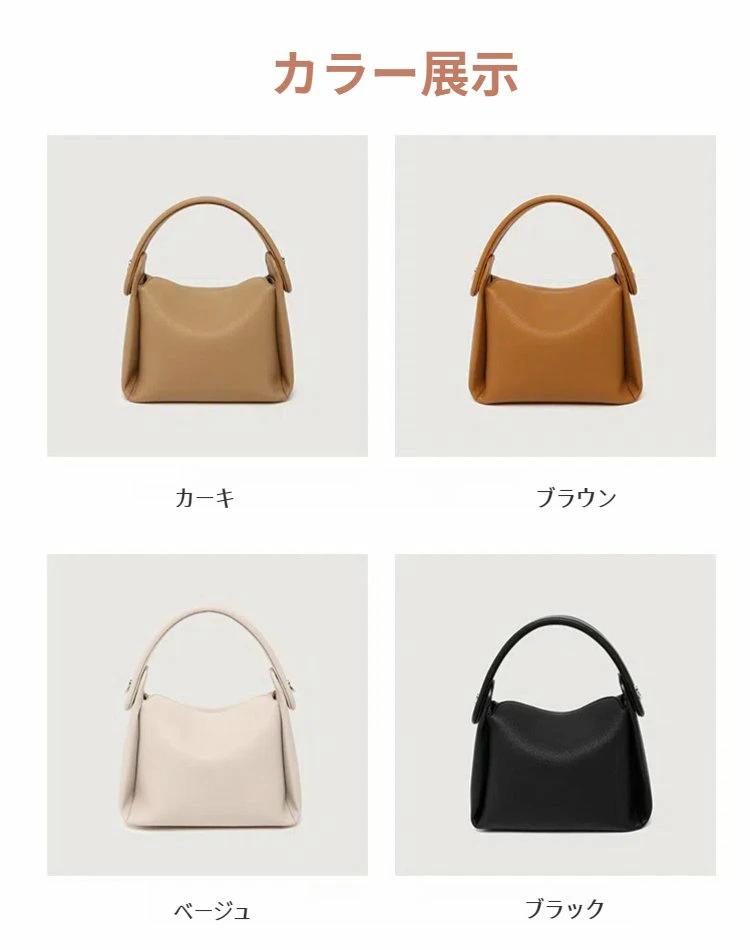 �ϥ�ɥХå� ��ǥ����� 2way ���������Хå� �Ф�ݤ� ������ �쥶�� ���ϥ�ɥ� �Хå� ���ե��� ���ؼ� ´�ȼ� �뺧�� ���� �� �̶� �����ˡ��Хå� �ե����ޥ�Хå� �⸫�� �̶� ��ĥ �͵� ������� ������ �ץ쥼��� ���Ф� ��