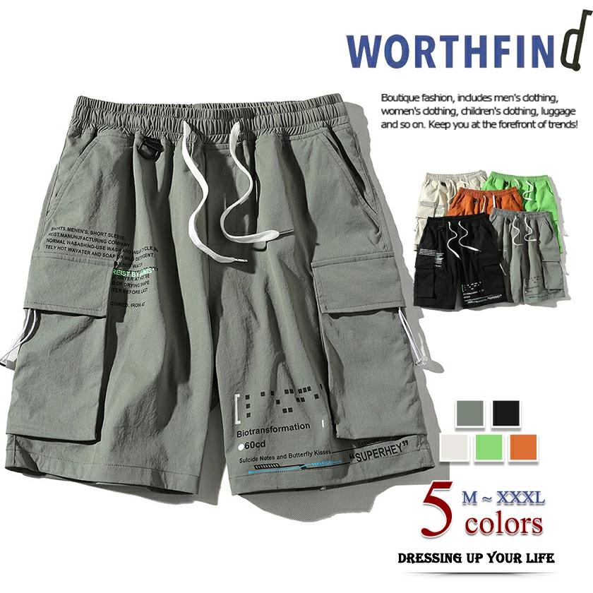 メンズ カーゴ ショートパンツ ストレート カジュアルパンツ 膝上 半ズボン 短パン ズボン オシャレ 夏 パンツ アウトドア スポーツ シンプル おしゃれ ボトム 夏 夏服 父の日 プレゼント ギフト ポケット