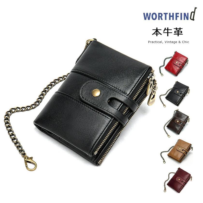 レディース 長財布 二つ折り財布 小銭入れ カード入れ 札入れ サイフ ウォレット 本革 牛革 革 レザー ファスナー付き 柔らかい プレゼント 贈り物 ギフト