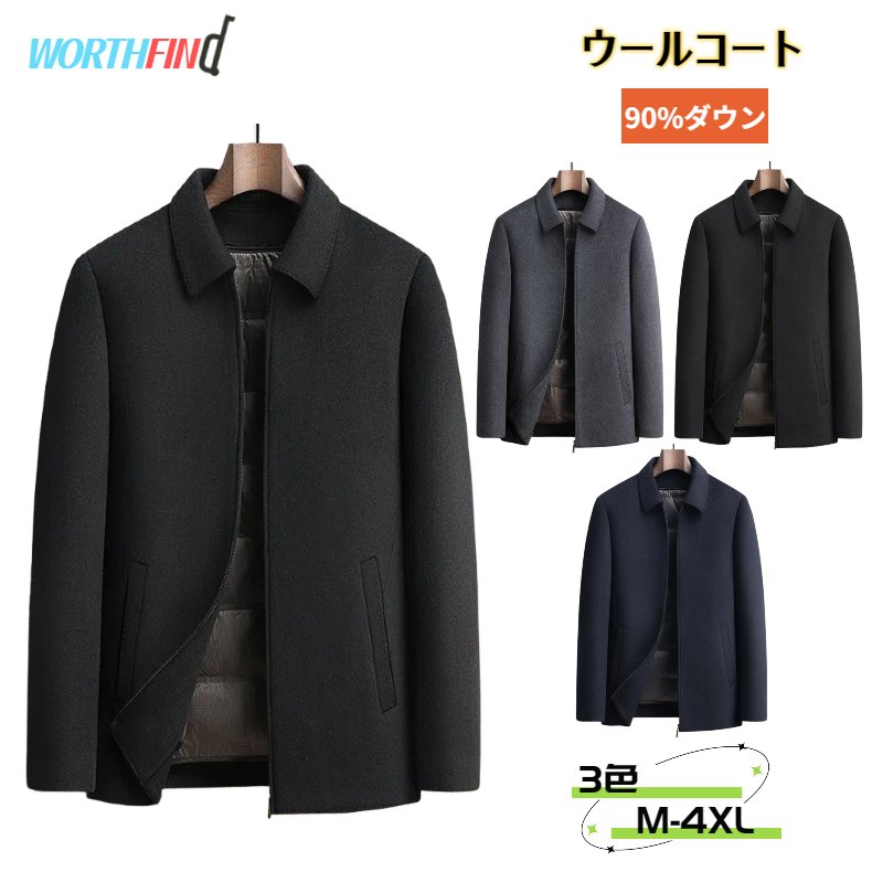 51%������ �����륳���� ��� ���������������� ���ҥ������ ���å������� 90%������ ���㥱�å� �饤�ʡ��դ� ������饤�ʡ�æ��� �����󥳡��� ��...