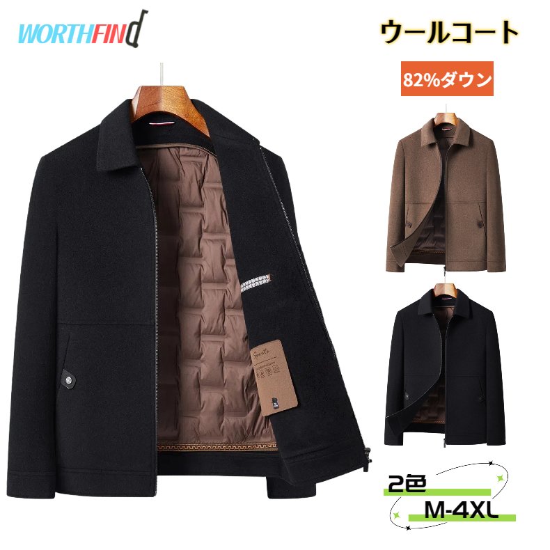 70%������ �����륹���� ��� �ơ��顼�ɥ��㥱�å� ������ ���åץ��å� �����륳���� 82%������ ���ҥ������ ���å������� ������ɥ��顼 ��������...