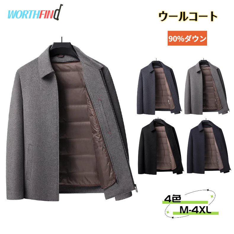 52%������ �����륳���� ��� ���������������� ���ҥ������ ���å������� 90%������ ���㥱�å� �饤�ʡ��դ� ������饤�ʡ�æ��� �����󥳡��� æ...