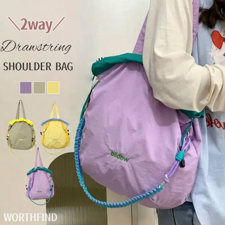 Rakuten - ロープトートバッグ ショルダーバッグ 軽量 撥水加工 刺繍 デザイン 可愛い ナイロンバッグ ワンショルダー A4収納可能 巾着バッグ ドローストリング ハンドバッグ おしゃれ 森ガール 軽量 斜めがけ 大きめ