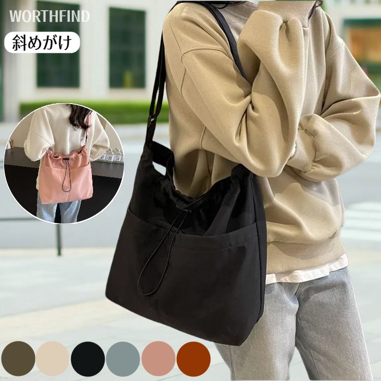 さまざまな贈り物イベントにおすすめです！関連キーワードキャンバス トート&nbsp; 斜めがけバッグ ワンショルダーバッグ ショルダーバッグ レディース 斜めがけ 大人 軽量&nbsp; 肩掛け 通勤 シンプル バッグ キャンバス トート ...
