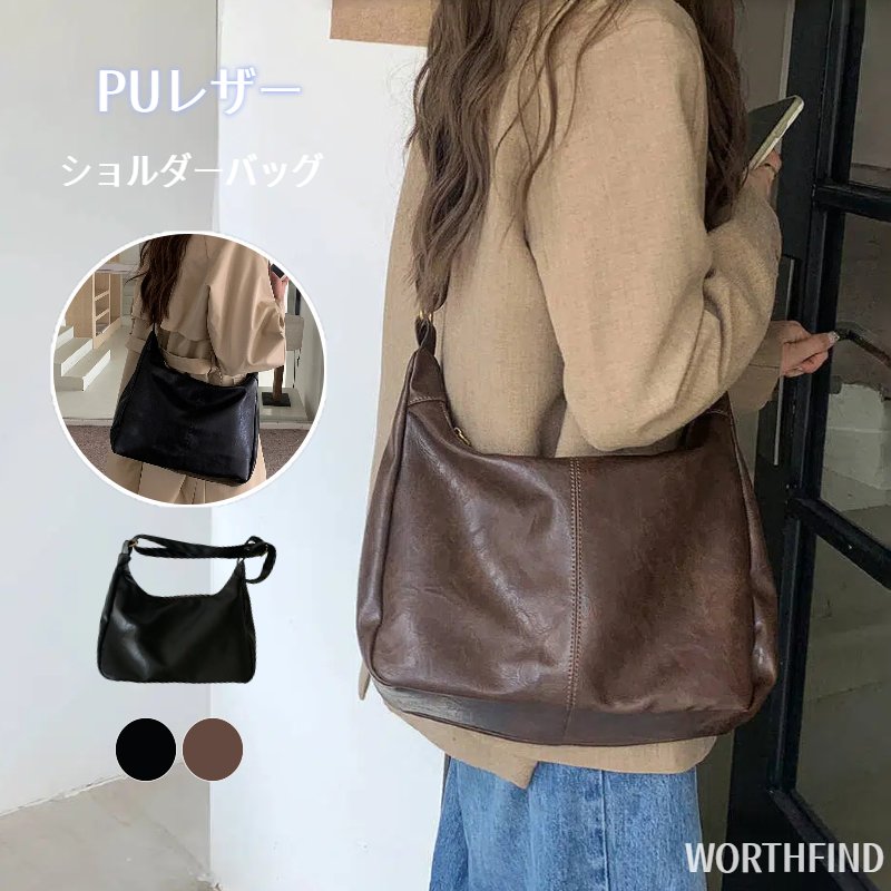 ��ǥ����� PU �쥶�� �ȡ��ȥХå� ���ݤ��Хå� a4 ������ ���� �ե������쥶�� �Ф᤬���Хå� ̵�� ���ݤ� ����� �⸫�� ���ե��� �̶� ����ץ�...