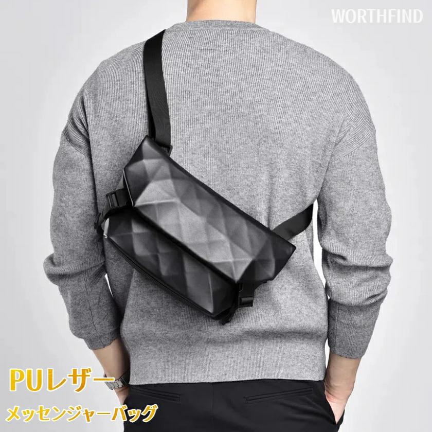 メンズ ショルダーバッグ PU レザー 革 菱模様 菱格 斜めがけ 撥水加工 ボディバッグ 出張 斜め掛け タブレット収納 肩掛け ワンショルダー バッグ ウォーキング 電子機器収納バッグ 肩がけ ポケット 旅行 かっこいい カバン ブラック