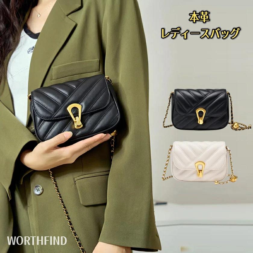 ショルダーバッグ 本革 レディース 軽量 カジュアル 牛革 ポシェット 女の子 レディース 斜めがけ スマホポーチ シンプル おしゃれ 通勤 人気 小さめ 斜め掛けバッグ 肩掛け コンパクト 手持ち 高見え 肩がけ ミニショルダー 牛革 デート 斜めがけ 手提げ(4)