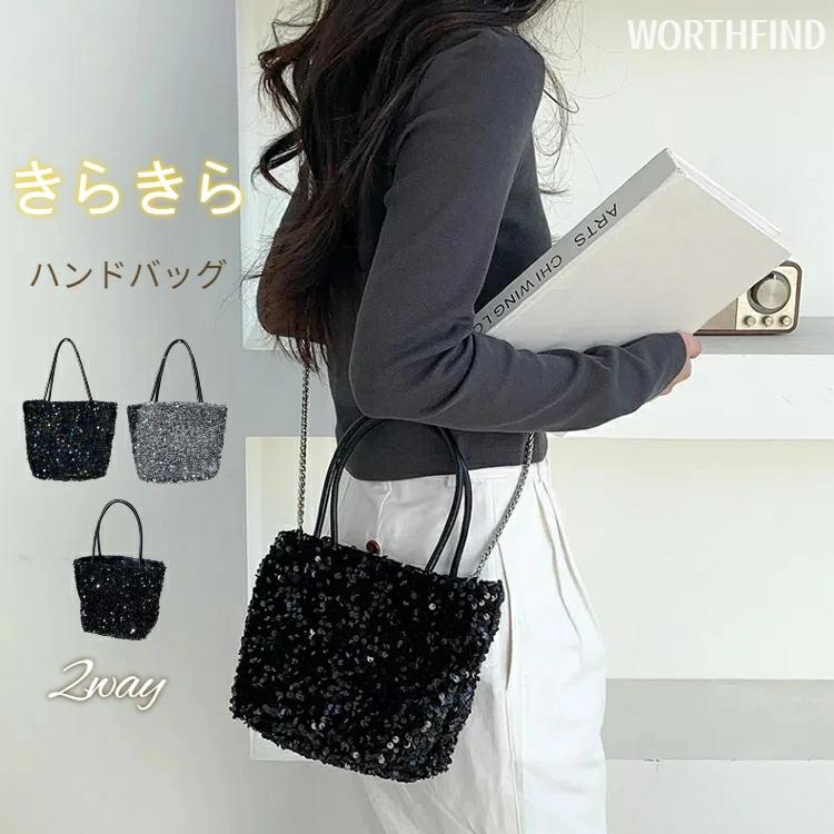 Full Wigs （Male） - スパンコールバッグ レディース パーティーバッグ ハンドバッグ スパンコール 2wayバッグ トートバッグ ショルダーバッグ 斜めがけ 手提げ 肩掛け キラキラ バッグ チェーン おしゃれ 可愛い パーティー かわいい 結婚式 ドレス