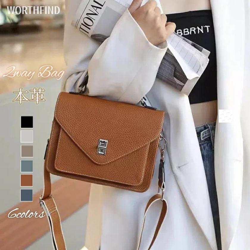 Rakuten - 高級本革 ハンドバッグ レディース ショルダーバッグ 手提げ 牛革 レザー 大容量 ビジネスバッグ 斜めがけ 肩掛け 手持ち 高見え オフィス 通勤 シンプル カジュアル おしゃれ 出張 人気 誕生日 プレゼント かばん 鞄