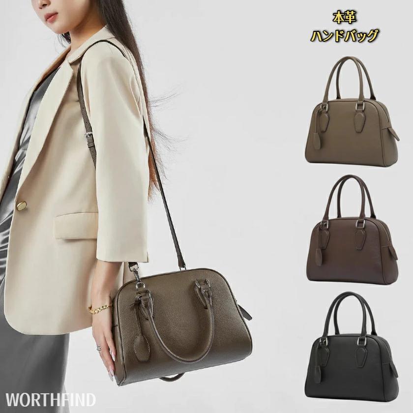 高級本革 ハンドバッグ レディース ショルダーバッグ 牛革 レザー 大容量 ビジネスバッグ 斜めがけ 肩掛け 手持ち 高見え オフィス 通勤 シンプル カジュアル おしゃれ 出張 人気 おしゃれ 誕生日 プレゼント かばん 鞄