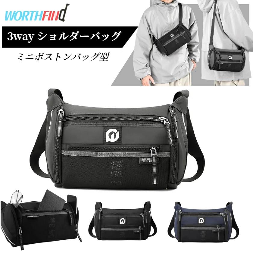 WE POWER ショルダーバッグ メンズ 斜め掛け 円筒形バッグ 大容量 ショルダー 肩掛け カバン ドラムバッグ 大容量 通勤 通学 登山 アウトドア 軽量 日帰り観光 旅行 お出かけ 撥水 おしゃれ かっこいい 丈夫 頑丈