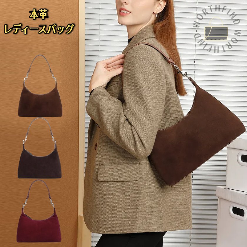 本革レザー牛革ハンドバッグレディー...