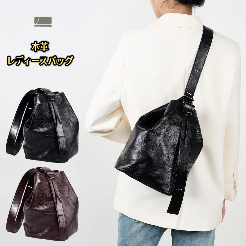 メンズ ボディバッグ レディース 本革 バッグ ショルダーバッグ 通勤 ワンショルダーバッグ ブラウン 肩掛け 通学 斜めがけ レザー おしゃれ 斜め掛けバッグ 防水 旅行 鞄 自転車 ブラック ショルダー スマホ対応 自転車鞄 アウトドア 軽量 男女兼用 盗難防止 ダークブラウン