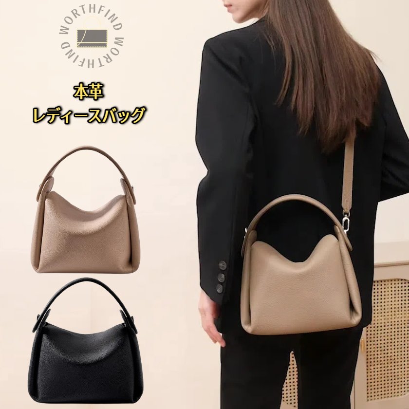 レディース バッグ ハンドバッグ ショルダーバッグ メッセンジャーバッグ 高級本革 高見え 大容量 可愛い カジュアル 斜めがけ 人気 肩掛け デート レザー 斜め掛けバッグ シンプル 肩がけ 手持ち 小さめ レザーバッグ フォーマルバッグ 斜め掛け シルクスカーフ付き カバン