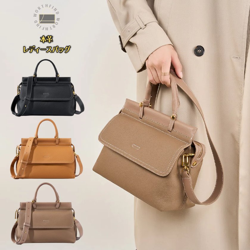 レディース バッグ ハンドバッグ ショルダーバッグ 人気 大容量 通勤 軽量 高見え おしゃれ 手持ち 肩掛け 鞄 高級本革 小さめ カジュアル シンプル レザー 斜めがけ トート トートバッグ ビジネスバッグ 斜め掛け 3室収納 肩がけ 手提げ 自立 柔らかい ホワイト