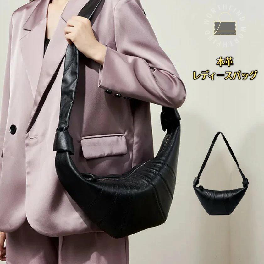 レディース ブラック ショルダーバッグ バッグ トートバッグ 鞄 ワンショルダー 大容量 メンズ レザー ワンショルダーバッグ 本革 ボディバッグ 革 ウエストポーチ 斜め掛けバッグ 自転車 おしゃれ 撥水 軽量 通勤 小さめ 黒 斜め掛け カジュアル ファッション 人気