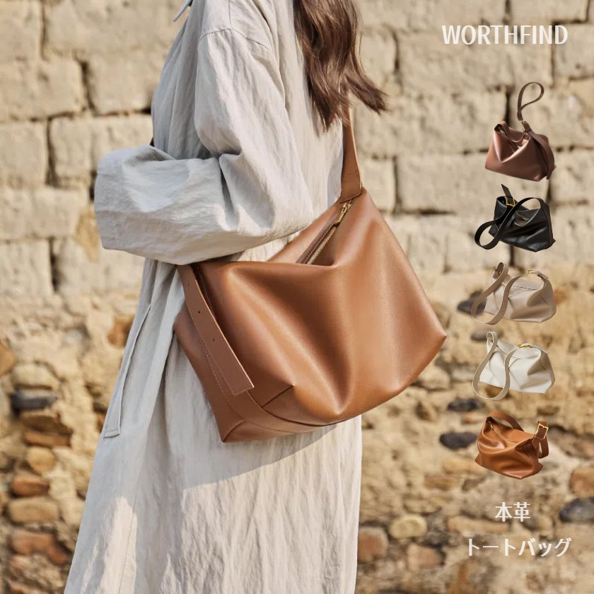 �ܳ� ���������Хå� ��ǥ����� �ȡ��ȥХå� ���� �쥶�� A4 ����ù� ������ �ӥ��ͥ��Хå� ���ݤ� ����� �⸫�� ���ե��� �̶� ����ץ� ������...