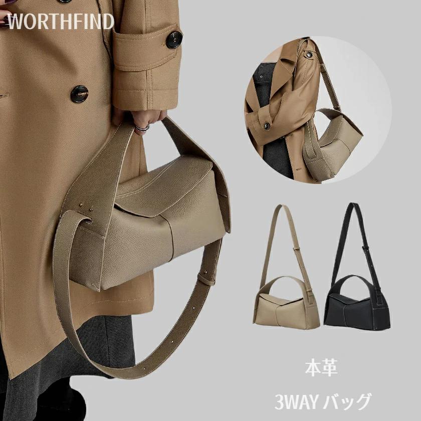 ハンドバッグ 高級本革 レディース ショルダーバッグ シルエットバッグ 3way 軽い 大容量 高見え 斜め掛けバッグ シンプル カジュアル 斜めがけ 肩がけ 手持ち 大容量 人気 おしゃれ 通勤 旅行 誕生日 プレゼント かばん 鞄