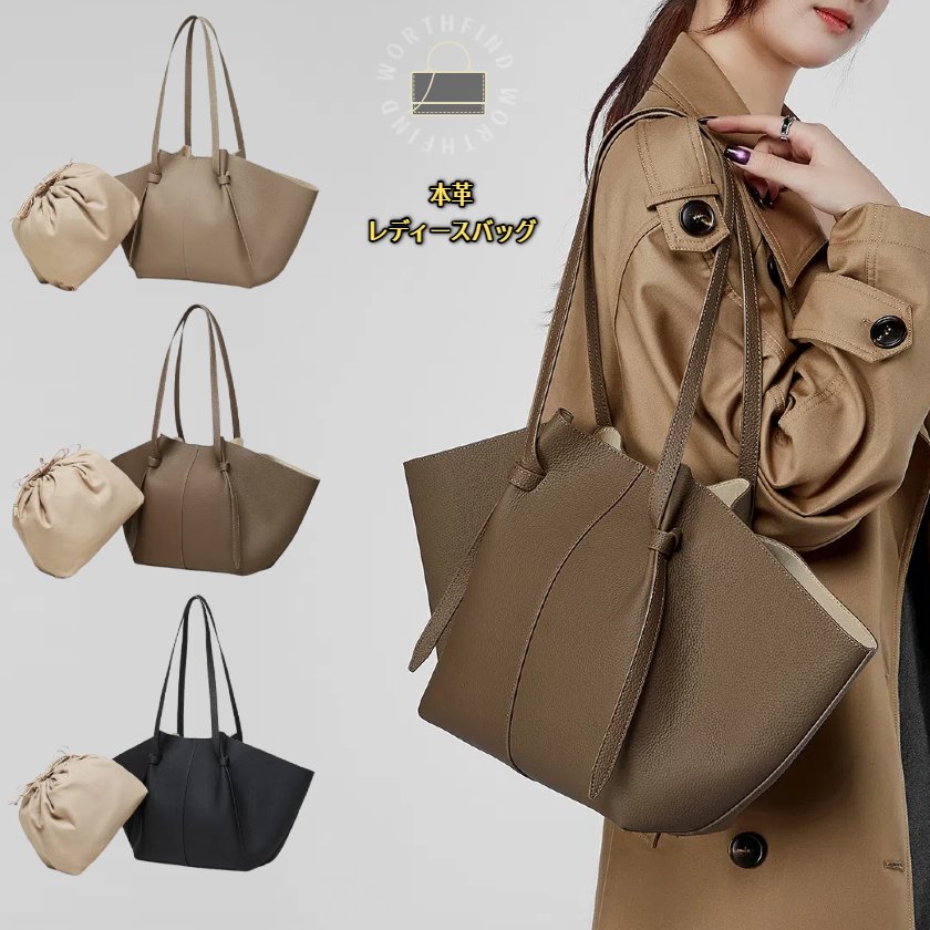 トートバッグ レディース 大容量 バッグ 通勤 ハンドバッグ ショルダーバッグ ビジネス メンズ 本革 レザー おしゃれ トート シンプル ビジネスバッグ ファスナー付き 女性ファッションショルダーバッグ ホーボーバッグ 本牛革 ユニセックス エコレザー オフィス pc収納 通学