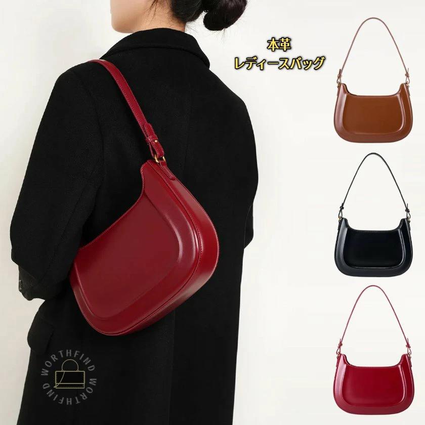 ショルダーバッグ レディース 小さめ シンプル コインケース 斜め掛けバッグ 本革 軽量 大容量 人気 通勤 斜めがけ ブラウン ハンドバッグ おしゃれ カジュアル 女性用 クロスボディ レザー デザイナーバッグ 肩がけ 牛革 大人 プレート 鞄 小銭入れ コードバン 鞄