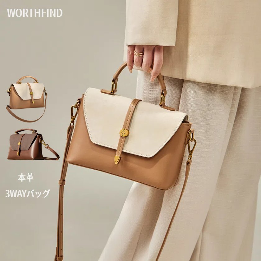 ����ܳ� ���������Хå� ��ǥ����� �ϥ�ɥХå� ���� �쥶�� �Х��åȥХå� �Х��ķ� ������ �ӥ��ͥ��Хå� ���ݤ� ����� �⸫�� ���ե��� �̶� ��...