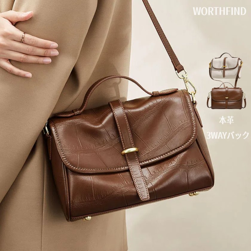 高級本革 メッセンジャーバッグ レディース ショルダーバッグ ハンドバッグ 牛革 レザー 大容量 ビジネスバッグ 肩掛け 手持ち 高見え オフィス 通勤 シンプル カジュアル おしゃれ 出張 人気 おしゃれ 誕生日 プレゼント かばん 鞄