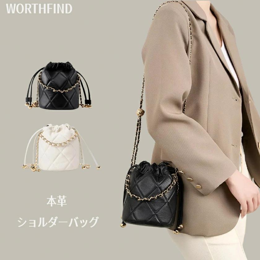 ショルダーバッグ レディース 巾着バッグ 高級本革 ハンドバッグ 牛革 パーティーバッグ 肩掛け 手持ち ミニポーチ 高見え 披露宴 謝恩会 シンプル カジュアル おしゃれ 出張 人気 おしゃれ 誕生日 プレゼント かばん 鞄