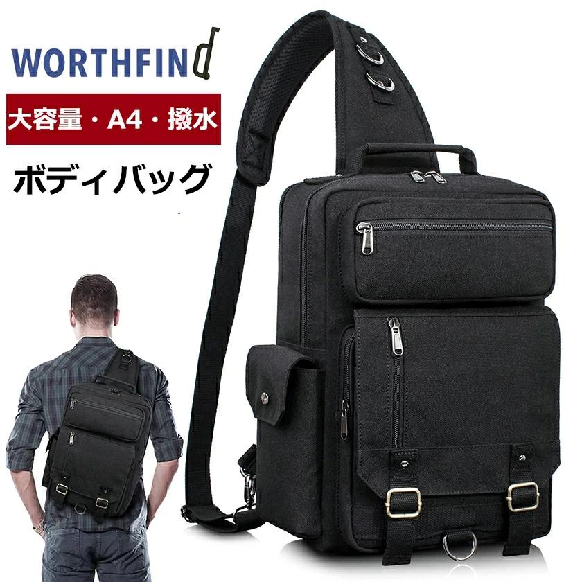 Rakuten - ボディバッグ メンズ スポーツバッグ 斜めがけバッグ 肩掛けバッグ 斜めがけ 撥水 大容量 軽量 iPad対応 多機能 肩掛け 防犯 撥水 おしゃれ かっこいい 丈夫 頑丈 耐久性 軽い カバン お出かけ 通勤 通学 おすすめ