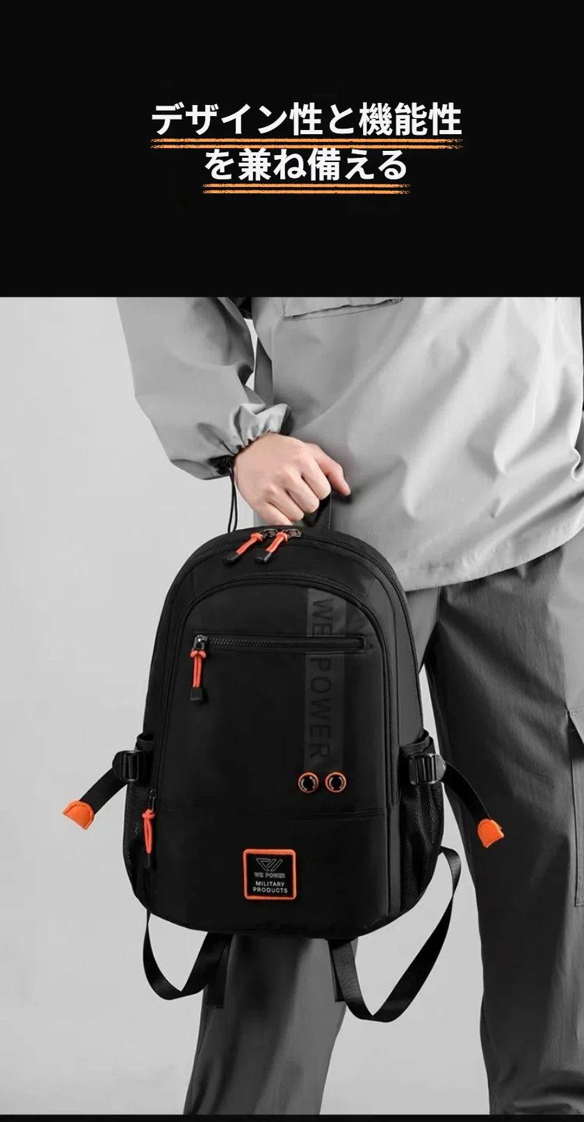 WE POWER ���å����å� ��� �Хå��ѥå� pc���å� ���å��ѥ����� �����󥰥Хå� ����ù� pc��Ǽ �̶Х��å� �ѥ�������å� ��� ������ ι�Գ� ¿��ǽ �̶� �̳� ��ĥ �����̥��å� �˽�����