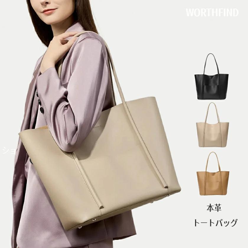 本革トートバッグ大容量ハンドバッグ...