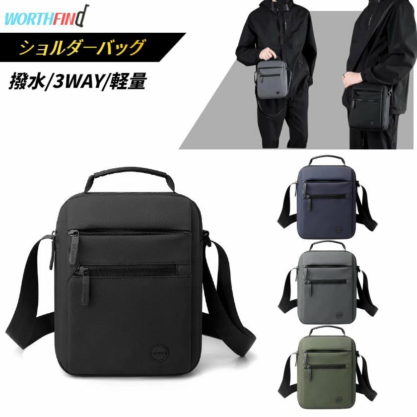 WE POWER ショルダーバッグ メンズ 型崩れしない ハンドバッグ 3WAY レディース 斜めがけ 肩掛け 超軽量 大容量 多機能 撥水 おしゃれ かっこいい 丈夫 頑丈 耐久性 軽い カバン カジュアル おしゃれ お出かけ 通勤 通学 男女兼用 おすすめ