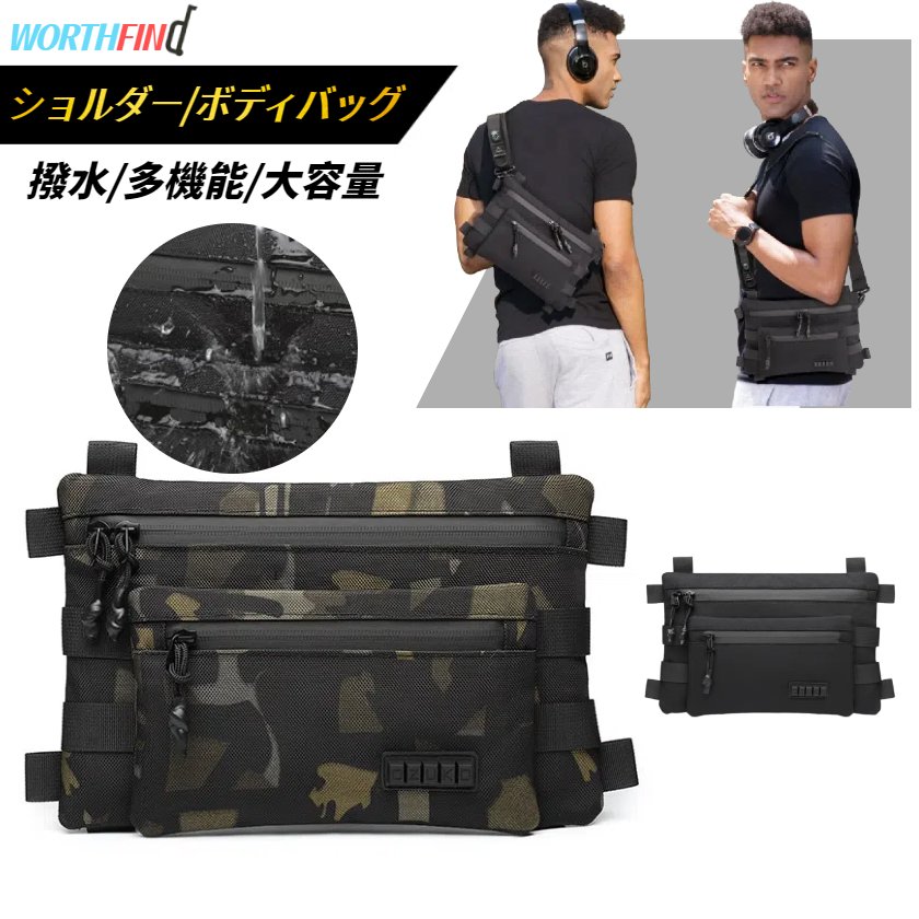 OZUKO ショルダーバッグ ボディバッグ メンズ 型崩れしない 斜めがけ 肩掛け 超軽量 大容量 多機能 防犯 撥水 おしゃれ かっこいい 丈夫 頑丈 耐久性 軽い カバン カジュアル おしゃれ お出かけ 通勤 通学 おすすめ