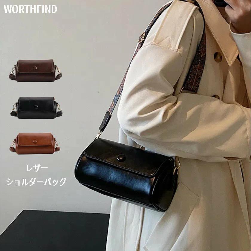 ショルダーバッグ レディース 革バッグ 斜め掛けバッグ 軽量 2WAY ワンショルダーバッグ 小物入れ レザー 大きめ 軽い 耐久性 大容量 バッグ レディースバッグ カジュアル 通勤 通学 ビジネスおしゃれ 誕生日 プレゼント かばん 鞄