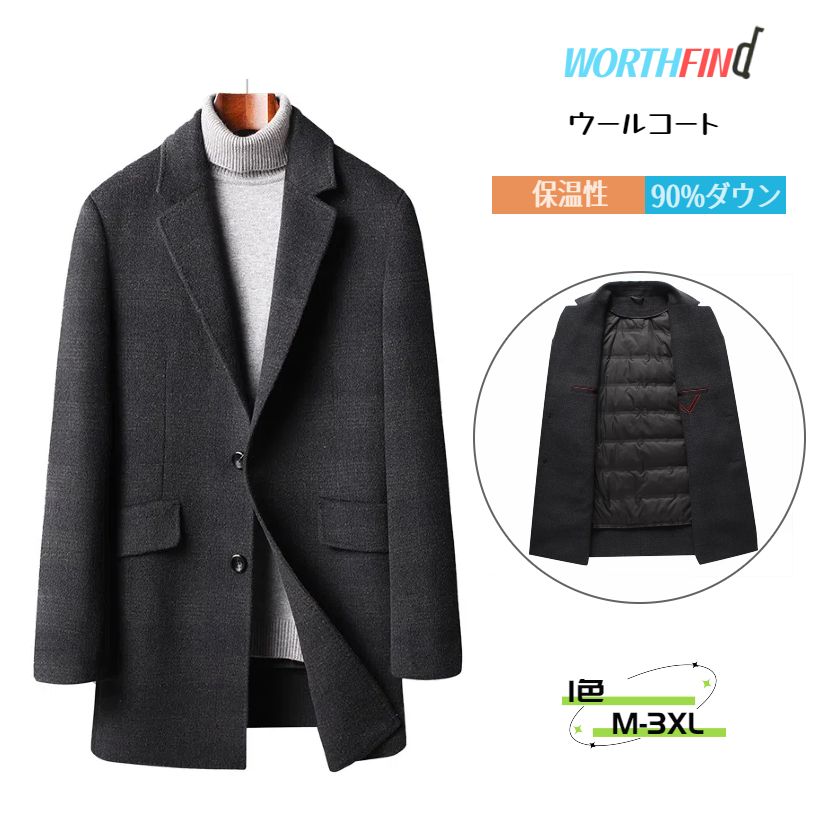 �����륳���� 56%������ ���������������� 90%������ ���㥱�å� ������ ���� �饤�ʡ��դ� æ��� ������饤�ʡ� �ӥ��ͥ������� �����å��� ���󥰥�...