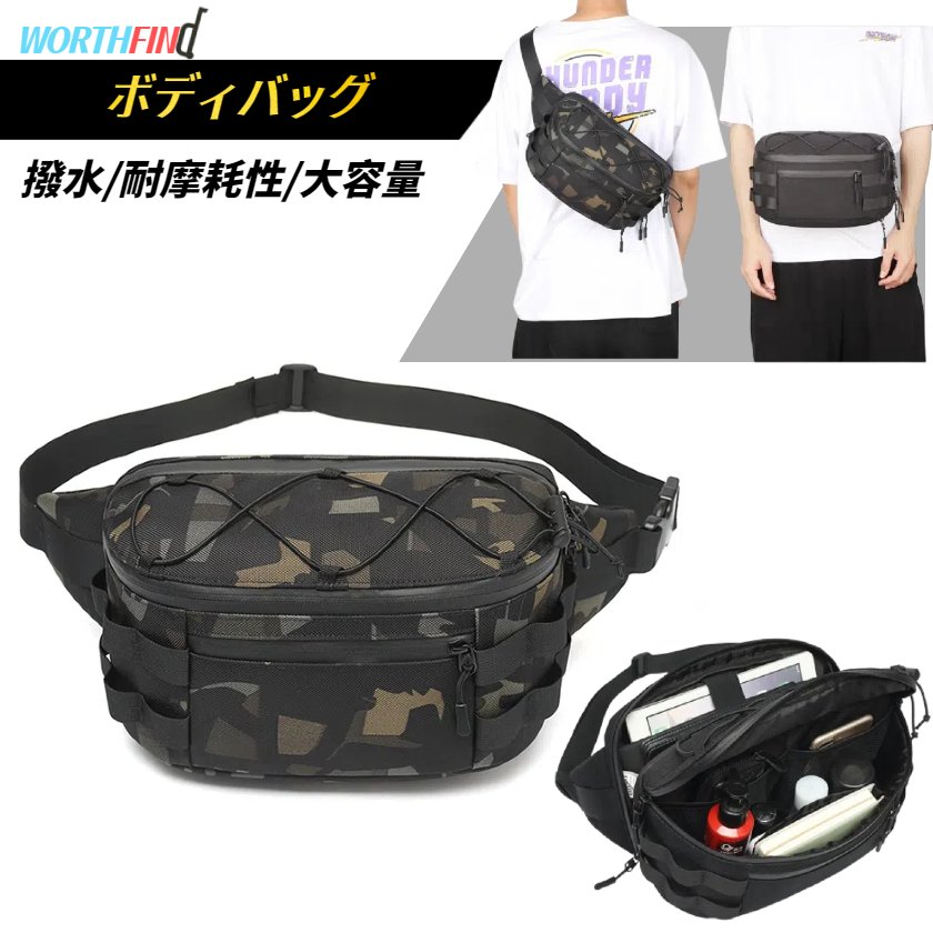 ozuko ウエストバッグ メンズ ウエストポーチ ボディバッグ メンズ ショルダーバッグ 型崩れしない 超軽量 大容量 多機能 2way 斜めがけ 肩掛け 防犯 撥水 おしゃれ かっこいい 丈夫 軽い 頑丈 耐久性 カバン お出かけ 通勤 通学 おすすめ